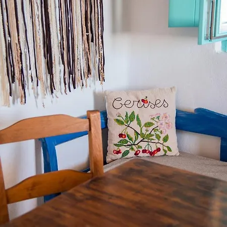 Dimitrakis 아파트 도노우사