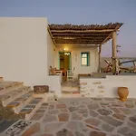 Dimitrakis Apartmán Donousa